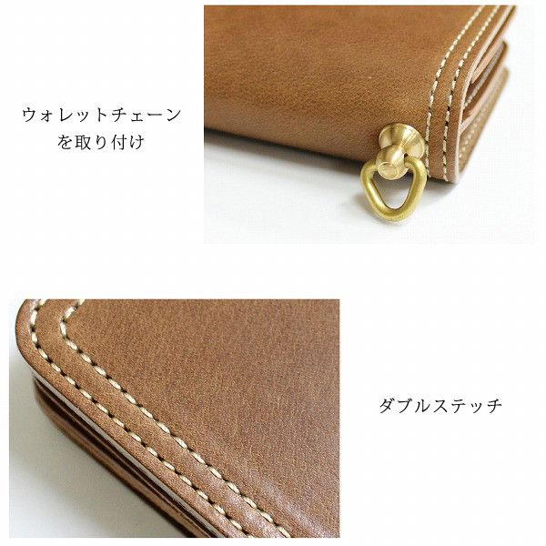 長財布 財布 ファッション小物 メンズファッション 栃木レザー オイルバケッタ アントニオバケット オイルレザー ミドルウォレット 【送料無料】_3