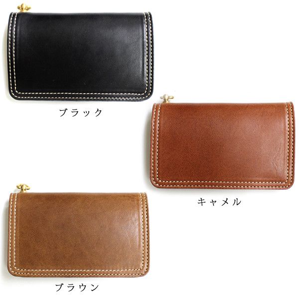 長財布 財布 ファッション小物 メンズファッション 栃木レザー オイルバケッタ アントニオバケット オイルレザー ミドルウォレット 【送料無料】_8