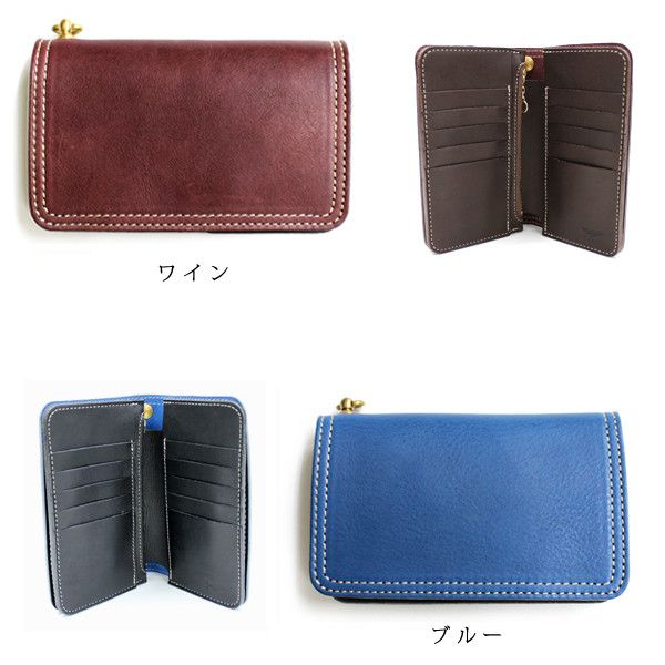 長財布 財布 ファッション小物 メンズファッション 栃木レザー オイルバケッタ アントニオバケット オイルレザー ミドルウォレット 【送料無料】_9
