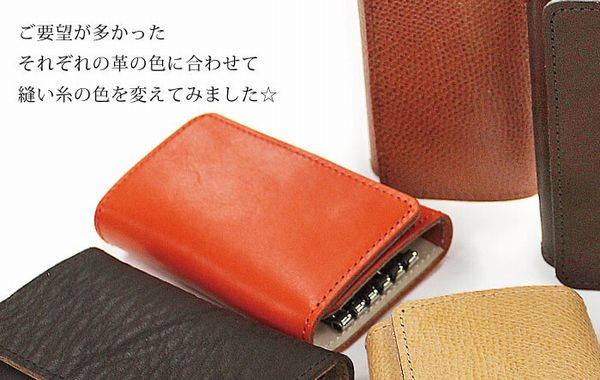 キーケース ファッション小物 メンズファッション 本革 レザー 日本製 カード収納 三つ折り 革 高級感 Icカード 定期収納 キー金具5連の通販はau Pay マーケット Tre Fiore