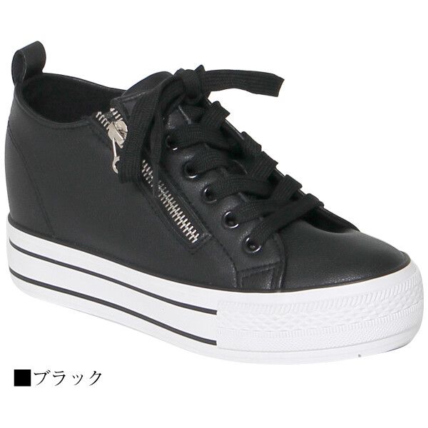 スニーカー レディースシューズ レディースファッション 靴 秋冬 サイドジップデザイン ハイカット 厚底スニーカー インヒール ロックの通販はau Pay マーケット Tre Fiore