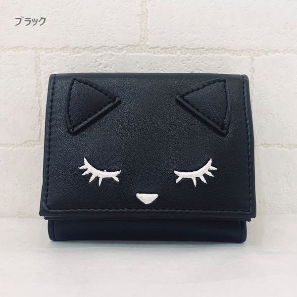 三つ折り財布 財布 ファッション小物 レディースファッション プーちゃん ウォレット キーケース お財布 便利なケース 車のキー 可愛いの通販はau Pay マーケット Tre Fiore