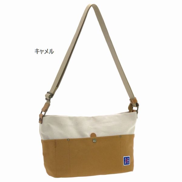 ショルダーバッグ メンズバッグ メンズファッション 木綿屋五三郎 鞄の