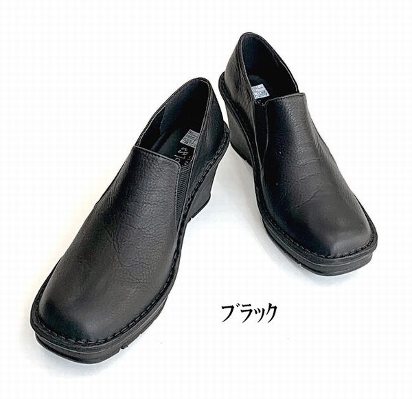 スリッポン レディースシューズ レディースファッション 靴 厚底 ウェッジ サイドゴア しっかり 安定感