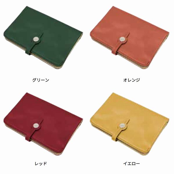 長財布 財布 ファッション小物 レディースファッション カラフル 多 