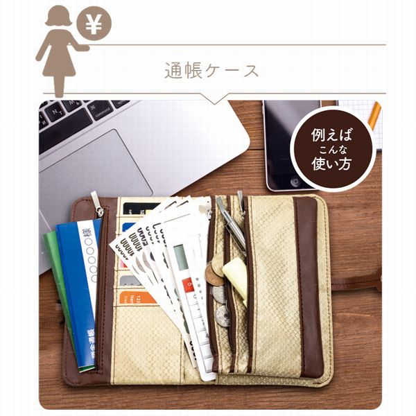 長財布 財布 ファッション小物 レディースファッション カラフル 多 