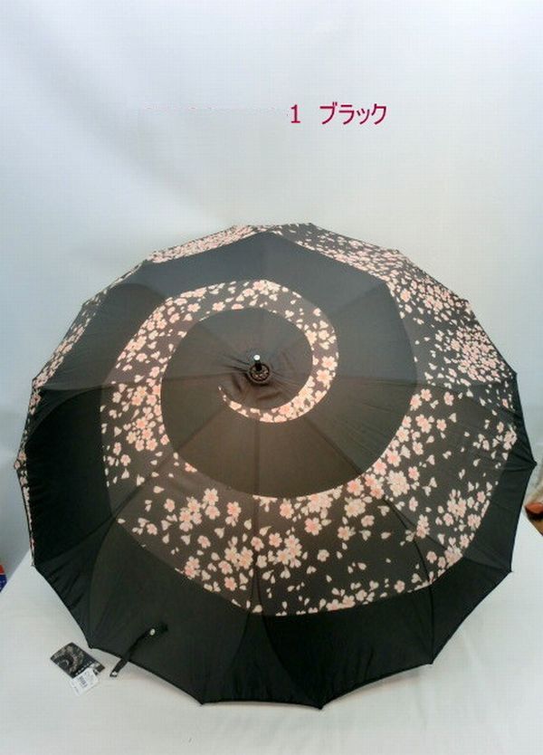 雨傘 傘 ファッション小物 レディースファッション 通年 長傘 婦人 和柄 1枚張り デジタルプリント Ab式 ジャンプ傘 ちりめん風 現代風の通販はau Pay マーケット Tre Fiore