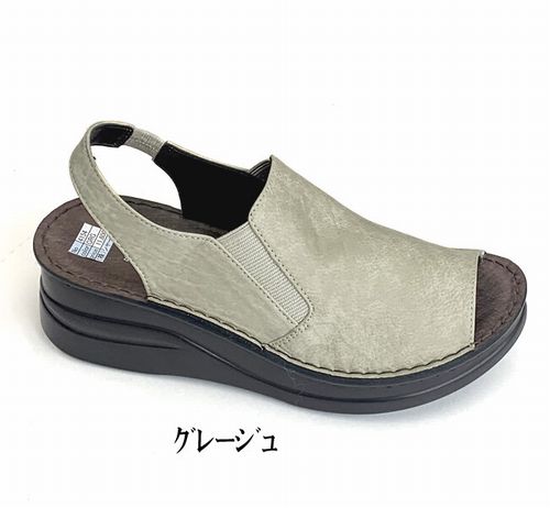 サンダル レディースシューズ レディースファッション 靴 サイドゴア バックバンドサンダル S M L LL 履き易い仕様 【送料無料】_4