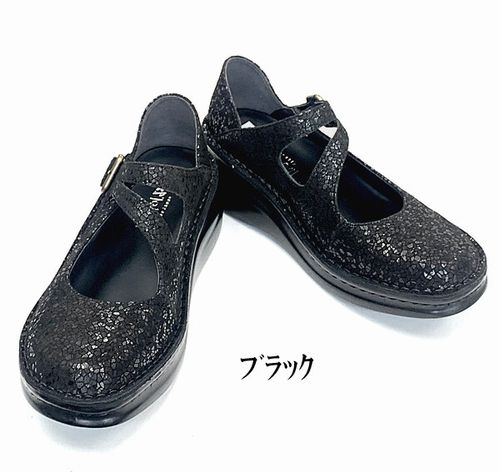 未使用　composition　靴 パンプス　革　緑　ラメ　24.5 REMME レメ 6410TI カラー3色 レザー Vカット フラット パンプス