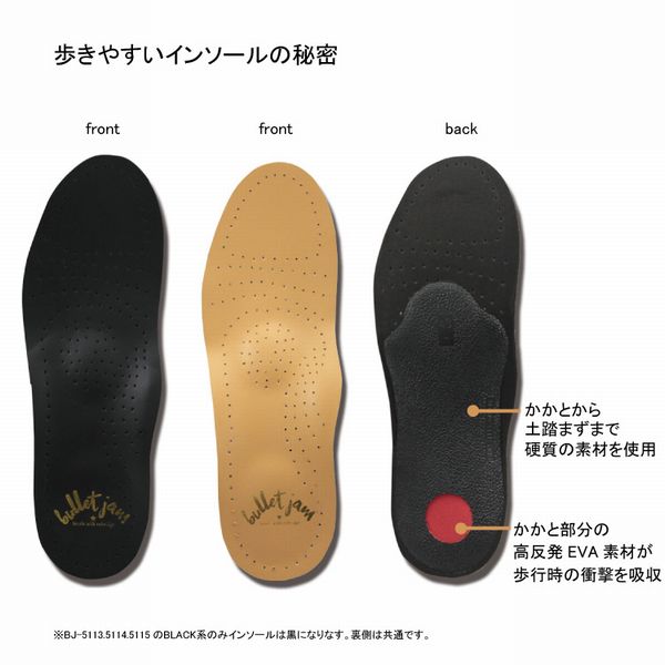 モカシン レディースシューズ レディースファッション 靴 インソール