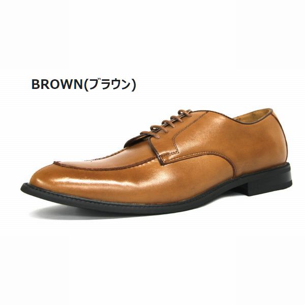 ビジネスシューズ メンズシューズ 紳士靴 メンズファッション 靴 日本製 外羽根 Uチップ 本革 職人手作業 丁寧に塗り上げ 上品 安心 【送料無料】_1