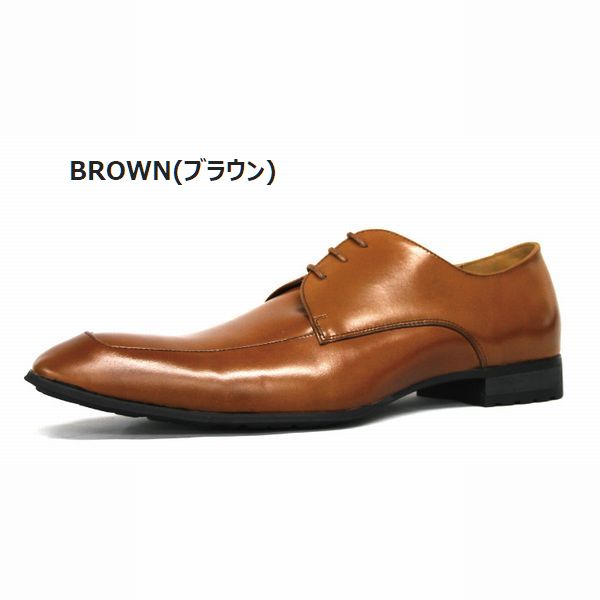 ビジネスシューズ メンズシューズ 紳士靴 メンズファッション 靴 日本製 外羽根 Uチップ 本革 職人手作業 丁寧に塗り上げ 上品 安