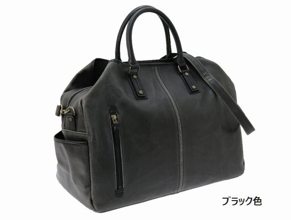 ボストンバッグ メンズバッグ メンズファッション アオリ収納 レトロボストンバッグ 兵庫県豊岡製 旅行のお供 職人製作 アオリ部収納