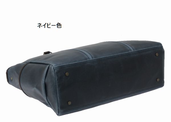 トートバッグ メンズバッグ メンズファッション レトロ 横型トート 兵庫県豊岡製 仕事用 普段使い シチュエーション選ばず 職人製作 【送料無料】_5