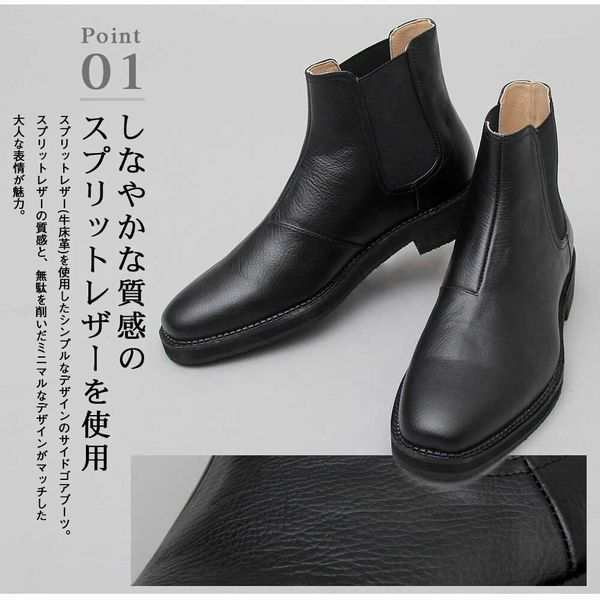 サイドゴアブーツ ブーツ メンズシューズ 紳士靴 メンズ サイドゴアブーツ ブーツ メンズシューズ 紳士靴 メンズ