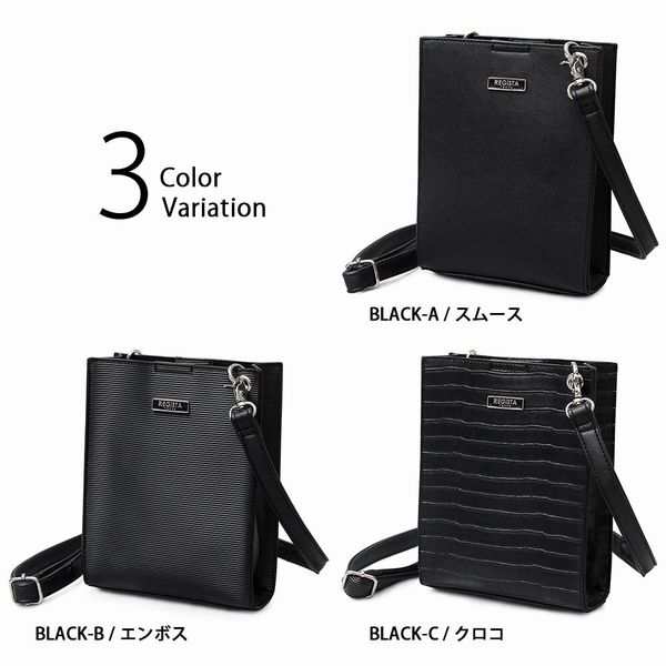 ショルダーバッグ メンズバッグ メンズファッション エンボス