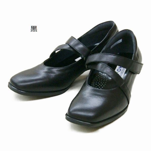 パンプス レディースシューズ レディースファッション 靴 ベルトですっきり見せ フォーマル 細見せ 日本製 甲ベルト 細く小さく見える