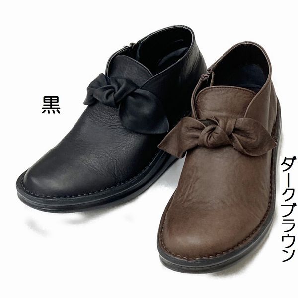 ブーツ レディースシューズ レディースファッション 靴 大きいリボン フェミニン ショートブーツ 日本製 快適サポートインソール 幅広