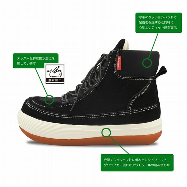 ブーツ レディースシューズ レディースファッション 靴 ゴッデス