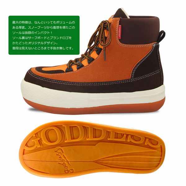 ブーツ レディースシューズ レディースファッション 靴 ゴッデス