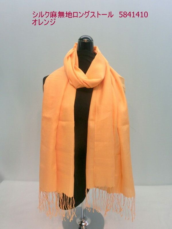 ストール ファッション小物 レディースファッション シルク 麻 無地 ロングストール さらっとした肌触り 秋冬のオシャレ 冷房対策
