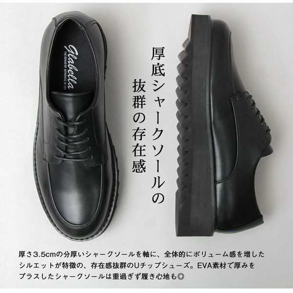 オックスフォード メンズシューズ 紳士靴 メンズファッション 靴