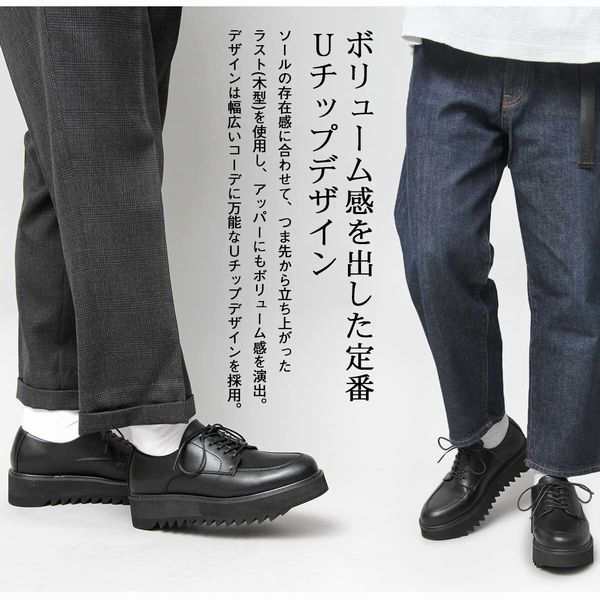 オックスフォード メンズシューズ 紳士靴 メンズファッション 靴