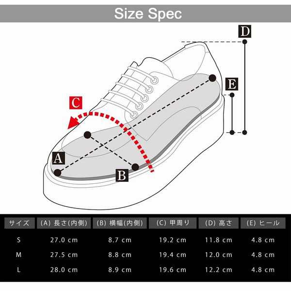 オックスフォード メンズシューズ 紳士靴 メンズファッション 靴 厚底