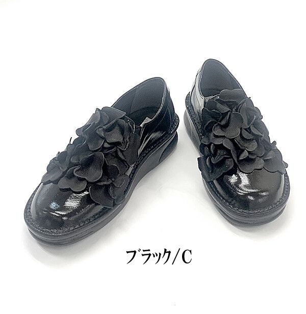 パンプス レディースシューズ レディースファッション 靴 フラワーモチーフ ローヒール エナメルシューズ コンフォートの通販は