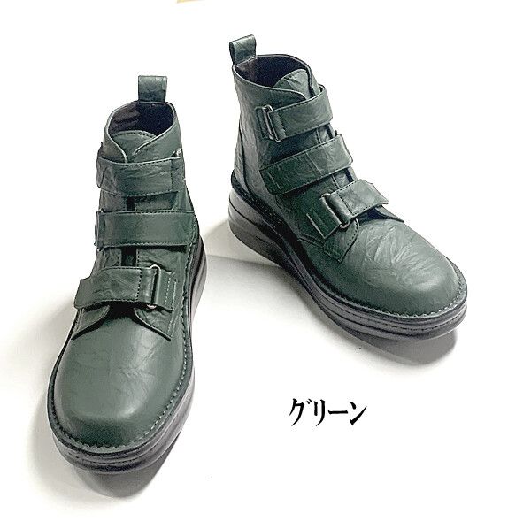 ブーツ レディースシューズ レディースファッション 靴 本皮ギャザ入り