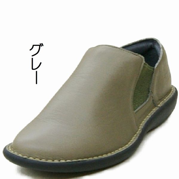 スリッポン レディースシューズ レディースファッション 靴 インアウトソール ローヒール スリッポンシューズ 日本製 4Eラスト 軽量