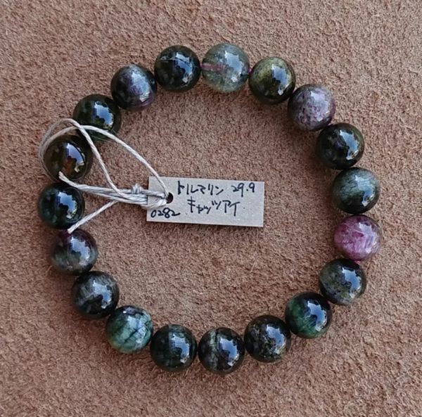 ブレスレット レディースアクセサリー アクセサリー ファッション トルマリンキャッツアイ 天然石 トルマリン グリーンベース 素敵の通販は
