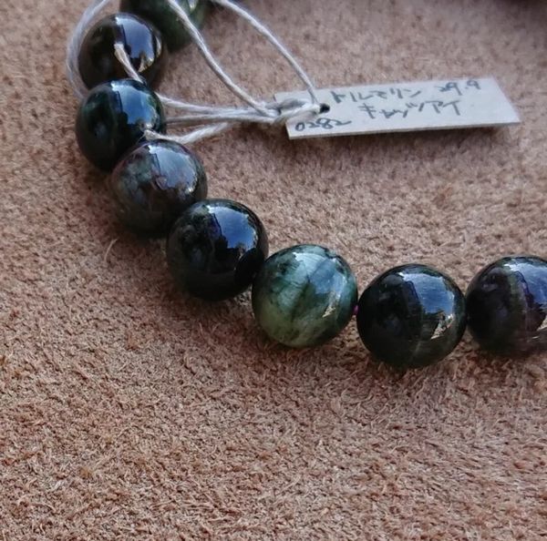 ブレスレット レディースアクセサリー アクセサリー ファッション トルマリンキャッツアイ 天然石 トルマリン グリーンベース 素敵の通販は