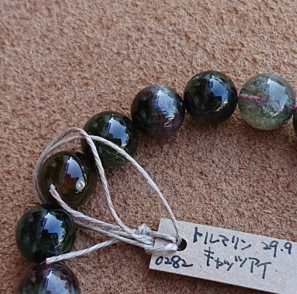 ブレスレット レディースアクセサリー アクセサリー ファッション トルマリンキャッツアイ 天然石 トルマリン グリーンベース 素敵の通販は