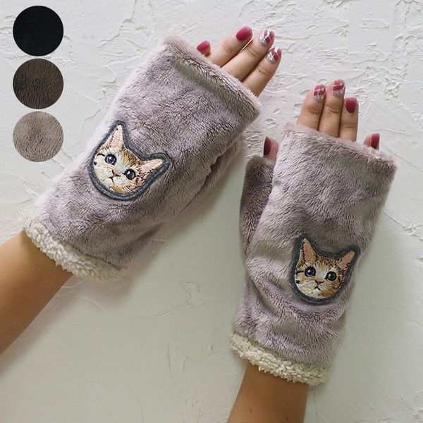 手袋 ファッション小物 レディースファッション 秋冬 ねこと毎日 猫