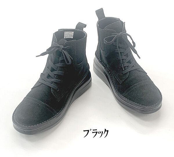 サイドゴアブーツ ブーツ レディースシューズ レディースファッション 靴 レースアップ サイドゴア ショートブーツ