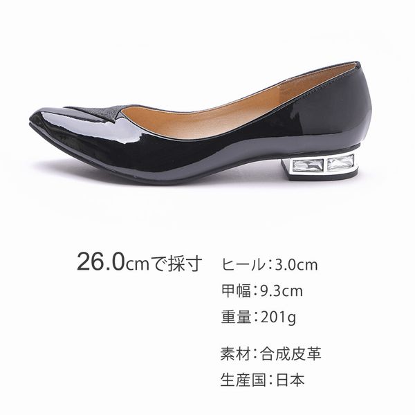 パンプス レディースシューズ レディースファッション 靴 大きいサイズ