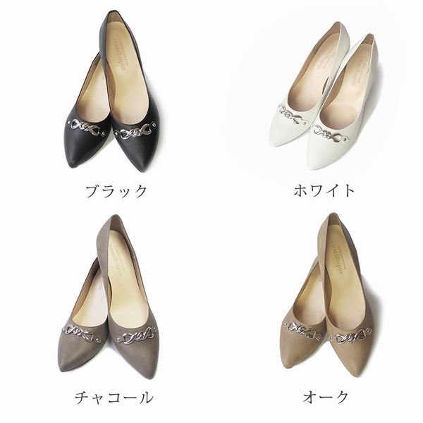 パンプス レディースシューズ レディースファッション 靴 大きいサイズ BigSize チェーン Androgynos ジェンダーレス 高級感ある パンプス レディースシューズ レディースファッション 靴 大きいサイズ