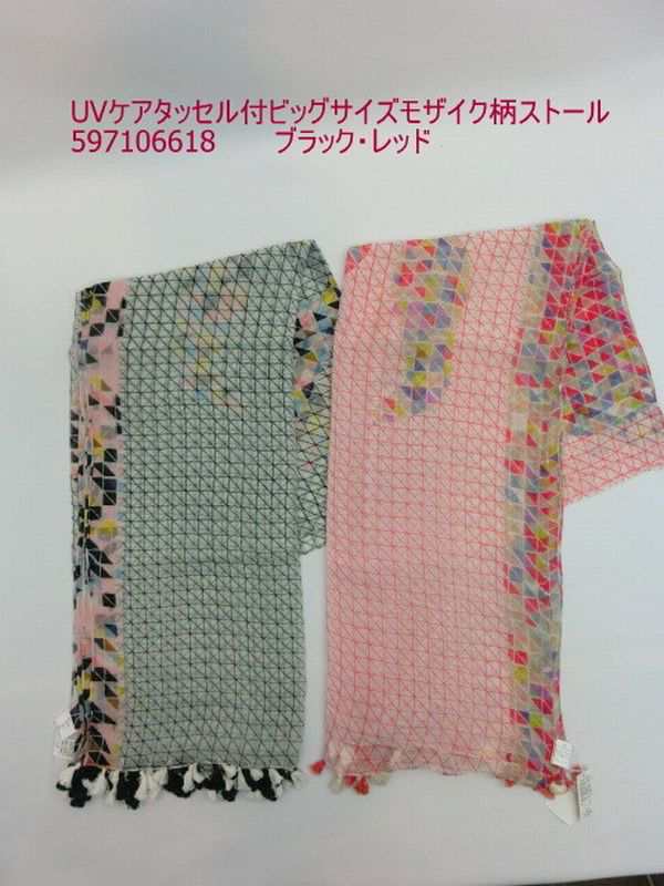 ストール ファッション小物 レディースファッション UVケア タッセル付 ビッグサイズ モザイク柄 コットンレーヨン 柔らかい格子生地の通販は
