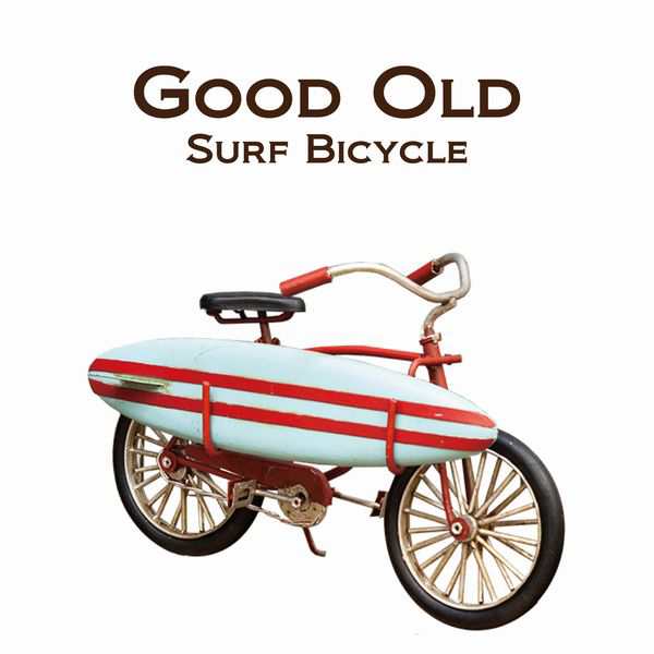 オブジェ 置き物 インテリア雑貨 家具 インテリア グッドオールド Surf Bicycle アメリカン雑貨 マリン ブリキの素朴感 味のある ブリキの通販は