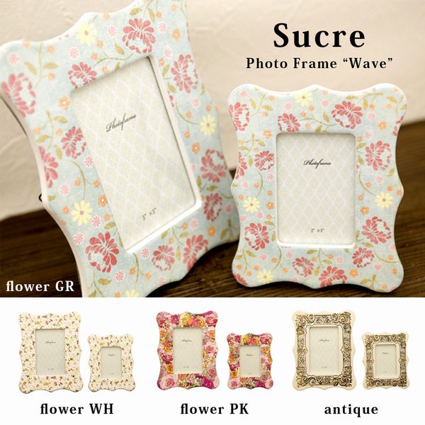 写真立て フォトフレーム デジタルフォトフレーム インテリア雑貨 家具