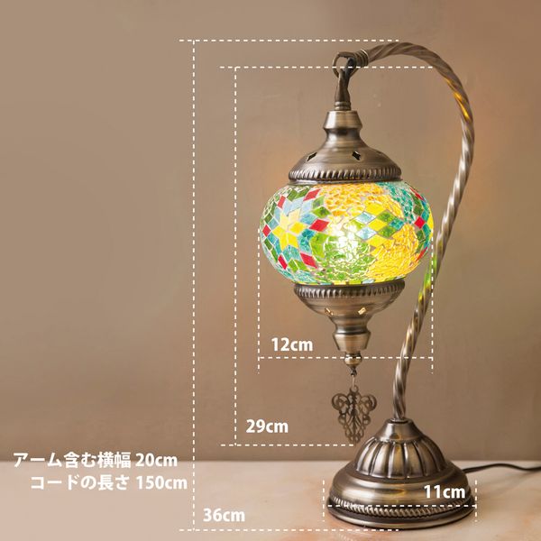 テーブルライト 卓上ライト 照明 電球 家具 インテリア 置照明 ジョルダン モザイクランプ ハンギングテーブルランプ LED付属 美しい 【送料無料】_8