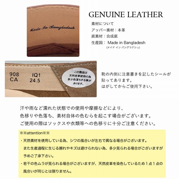 スニーカー レディースシューズ レディースファッション 靴 hocco 本革