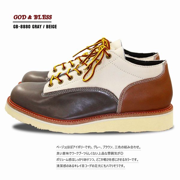 サドルシューズ メンズシューズ 紳士靴 メンズファッション 靴 本革 ワークシューズ +enbridgeインソール オール本革素材 ワーク 本格派 【送料無料】_3