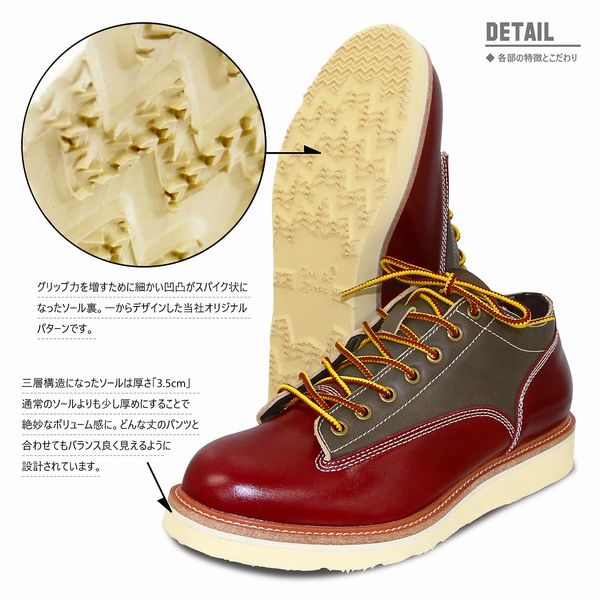 サドルシューズ メンズシューズ 紳士靴 メンズファッション 靴 本革 ワークシューズ +enbridgeインソール オール本革素材 ワーク 本格派 【送料無料】_5