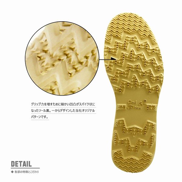 サドルシューズ メンズシューズ 紳士靴 メンズファッション 靴 本革 ワークシューズ +enbridgeインソール オール本革素材 ワーク 本格派 サドルシューズ メンズシューズ 紳士靴 メンズファッション 靴 本革