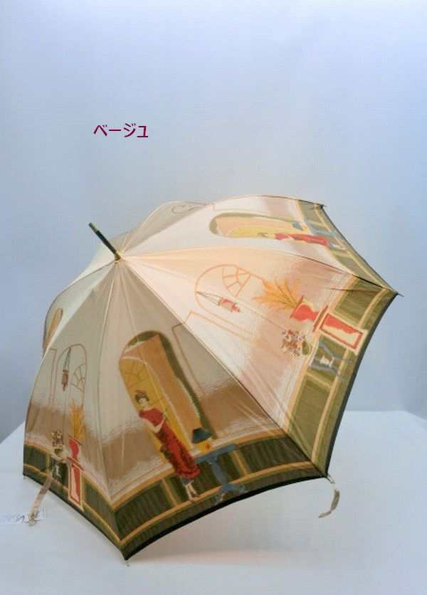 雨傘 傘 ファッション小物 レディースファッション 長傘 婦人 日本製傘 甲州織生地 ホグシ織 ランプ柄 タッセル付手元 ジャンプ傘 甲州