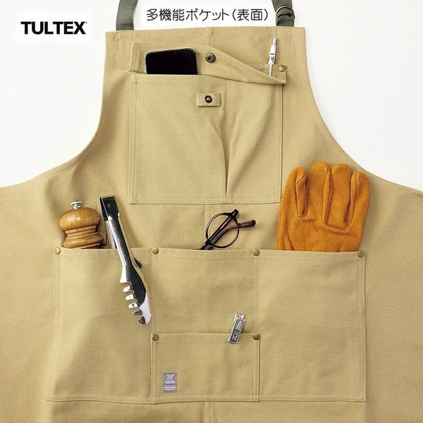 ガーデンエプロン 農作業着 ガーデンウェア ガーデニング 園芸用品 花