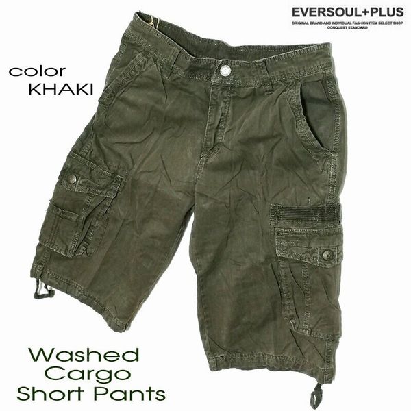 ショート ハーフパンツ ボトムス パンツ メンズファッション ショートパンツ カーゴパンツ 短パン ショーツ ミリタリー 五分丈 父の日の通販は 8,680円