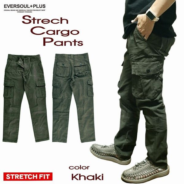 カーゴパンツ ボトムス パンツ メンズファッション ワークパンツ ミリタリーパンツ 軍パン アーミー アウトドア キャンプ ロングパンツ